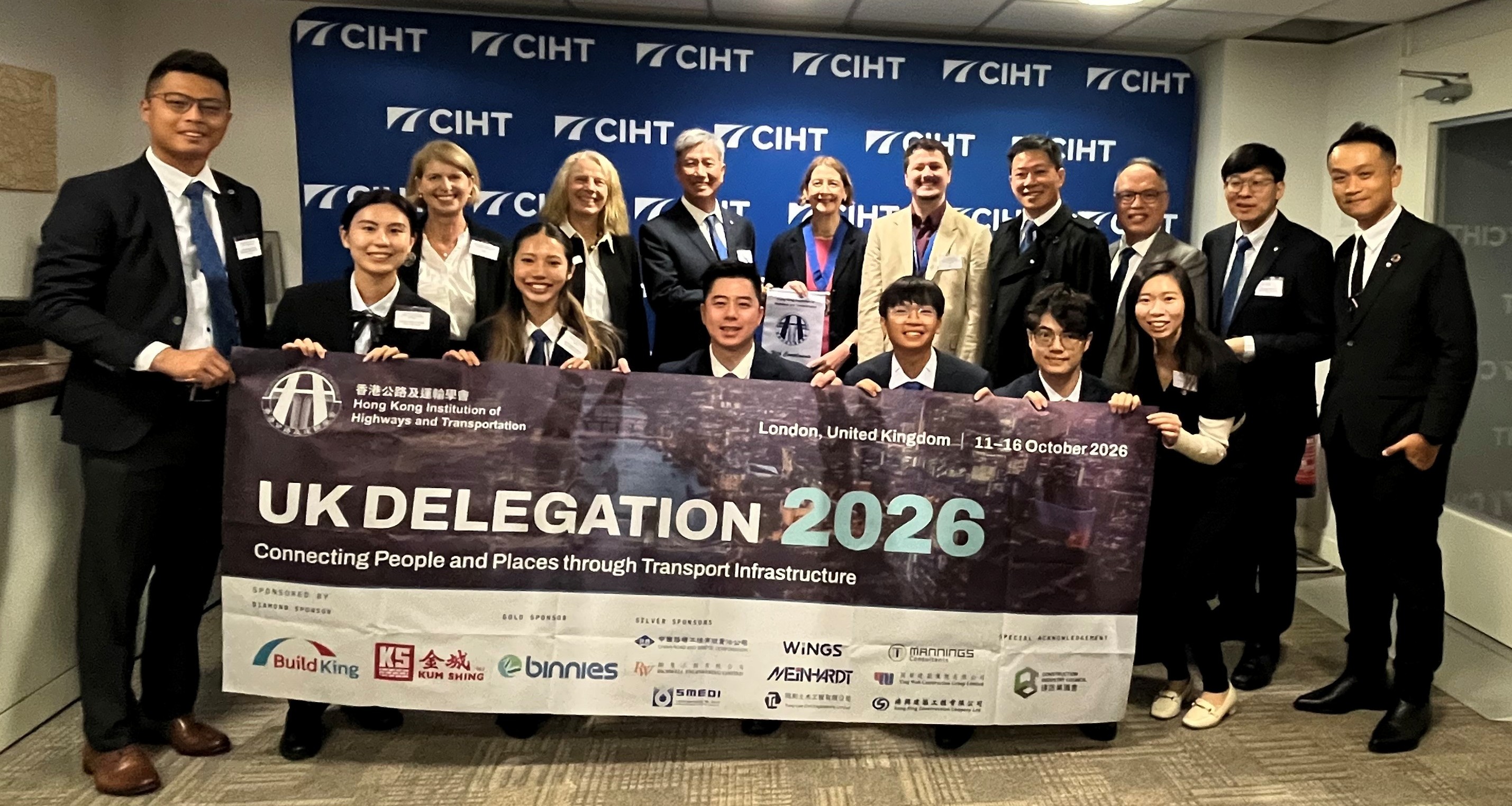 HKIHT delegation alongside CIHT representatives at CIHT's Britannia Walk headquarters