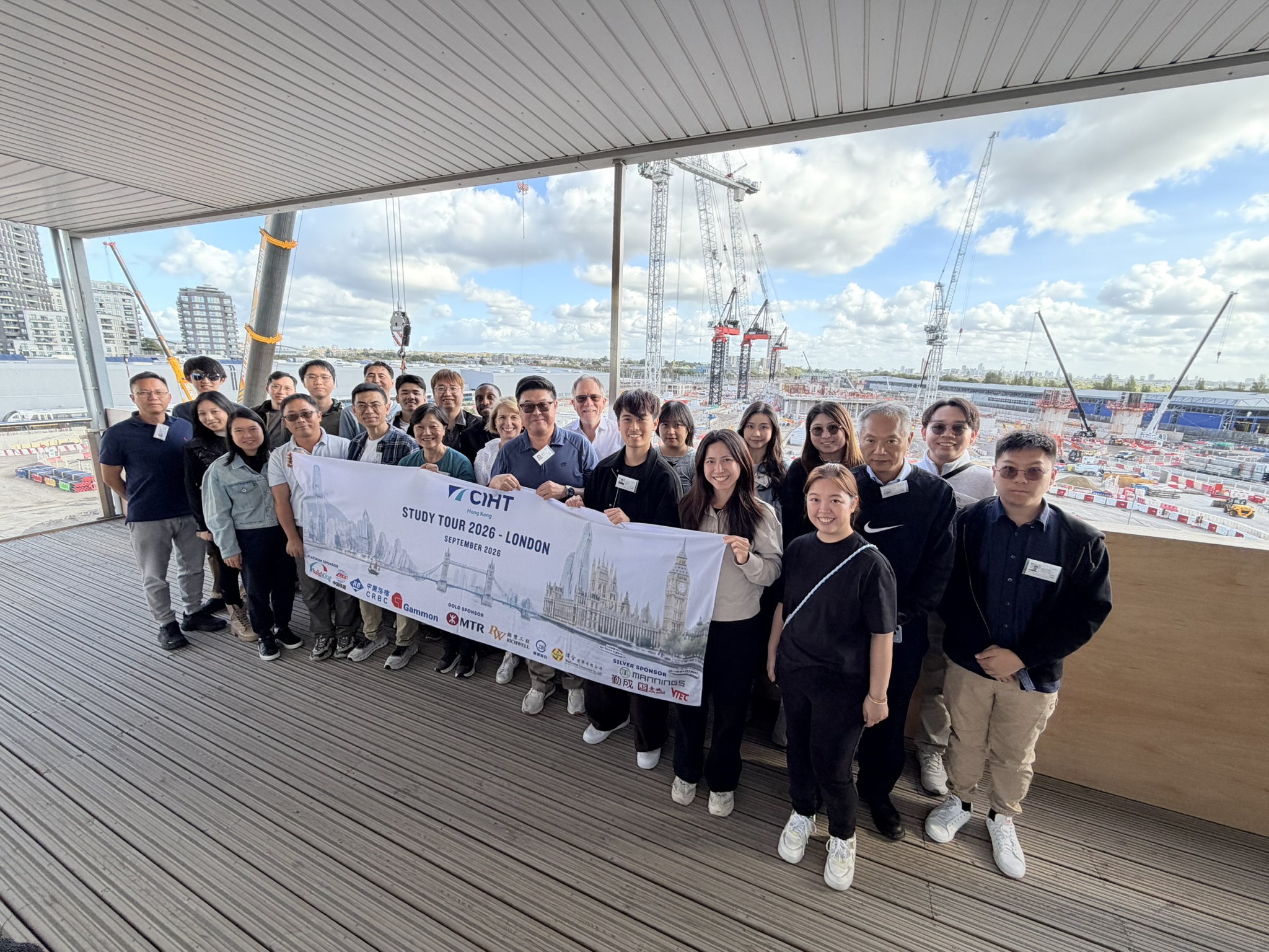 CIHT Hong Kong delegation at Old Oak Common Station site where they were hosted by joint venture representatives from Balfour Beatty Vinci Systra working on behalf of HS2